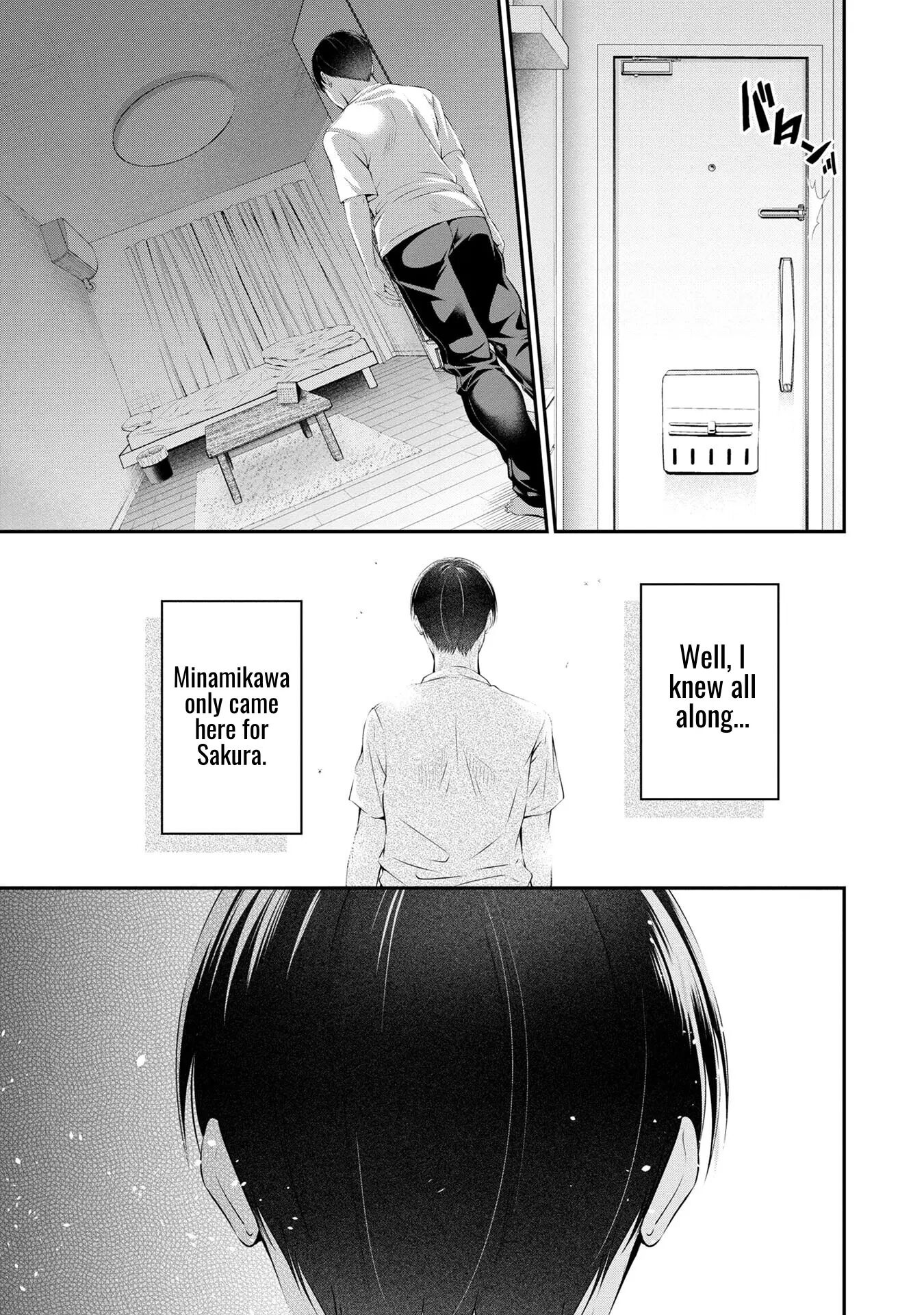 Houkago Instant Xxx Chapter 1000 Page 29